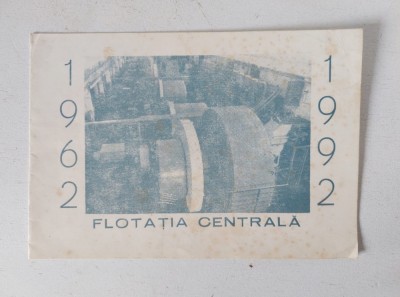Felicitare Flotatia Centrala 1962-1992, Baia Mare, print pe carton subtire foto