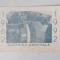Felicitare Flotatia Centrala 1962-1992, Baia Mare, print pe carton subtire