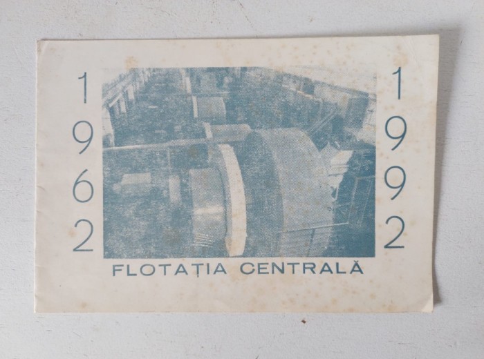 Felicitare Flotatia Centrala 1962-1992, Baia Mare, print pe carton subtire