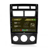 Cumpara ieftin Navigatie Kia Sportage (2005-2010) M AC, Android 12, E-Octacore 2GB RAM + 32GB ROM, 9 Inch - AD-BGE9002+AD-BGRKIT148S