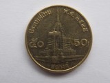 50 SATANG THAILANDA-RAMA IX