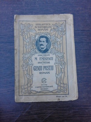 GENIU PUSTIU - M. EMINESCU foto