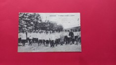Bucuresti Un Batalion al Regimentului 2 Artilerie 1914 Militari Uniforme