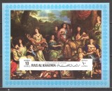 RAS AL KHAIMA 1970 PICTURA PERSONALITATI FRANCEZE LUDWIG XIV ( colita ndt.) MNH, Nestampilat