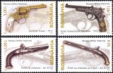 Arme de foc din Muzeul Național Militar 2008, pistoale, nr. lista 1794, MNH