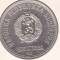 BULGARIA 5 LEVA 1976 Commemorative