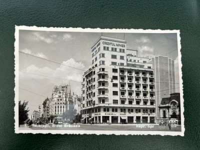 AKVDE24 - Bucuresti - B-dul Bratianu foto