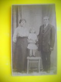 HOPCT RO 398 W FAMILIE -FOTOGRAFIE VECHE-TIP CP