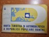 Harta Turistica Automobilistica RPR 1960, 91/66cm, Vintage Romania