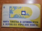 harta turistica si automobilistica a republicii populare romane - 1960 -91/66 cm