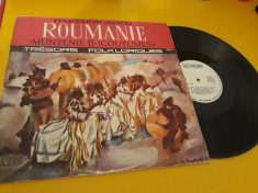 DISC VINIL TRESORS FOLKLORIQUES ROUMANIE MUNTENIE II COUTUMES EPE 01478 foto