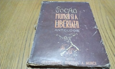 POEZIA MUNCII SI A LIBERTATII - Al. Sahighian - EVA KAUFMAN - ex. nr. 67 foto