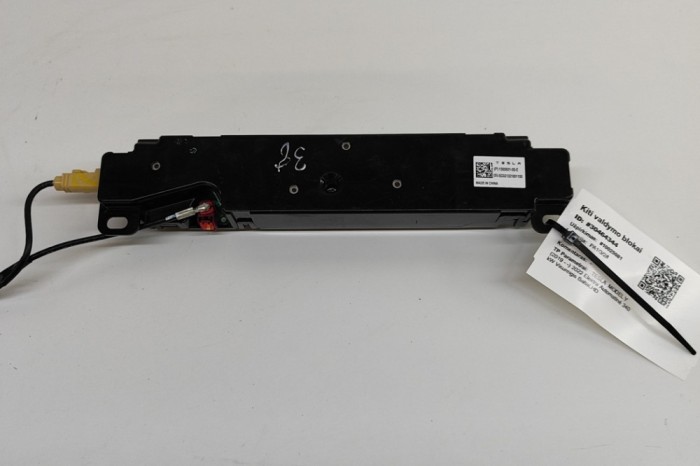 Amplificator de antena TESLA MODEL Y 2022 OEM: 1585601-00-E 30464344