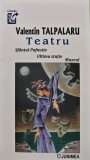 Teatru - 2021 - Valentin Talpalaru (AN133), Junimea