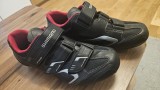 Pantofi ciclism Shimano SH-XC30L marimea 40 25.8cm (RO)
