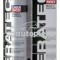 Aditiv ulei Cera Tec Liqui Moly 300ml 3721