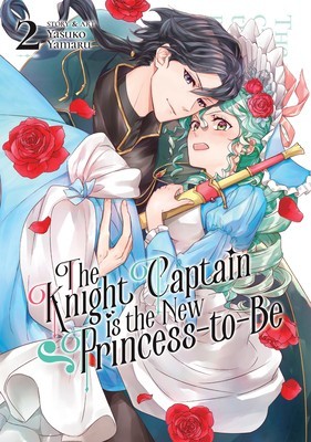 The Knight Captain Is the New Princess-To-Be Vol. 2 foto