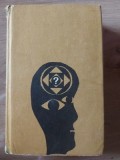 Dictionar de cuvinte, expresii, citate celebre- I. Berg
