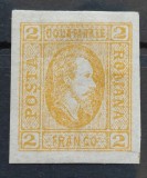 Romania 1865 - Alexandru-Ioan Cuza,hartie vargata,Lp.15c