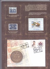 ROMANIA 2009 LP 1823 UNIREA PRINCIPATELOR MAPA FILATELICA