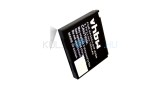 Baterie de telefon mobil VHBW LG IP-570A - 700mAh, 3.7V, Li-ion