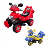 ATV Electric 6V4Ah pentru Copii Div. Culori JK258