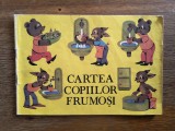 Cartea copiilor frumosi / R6P3F