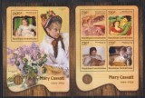 Centrafricana 2016 - Picturi de Mary Cassatt, Bloc+Colita, MNH