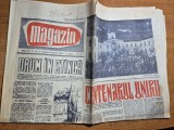 magazin 24 ianuarie 1959-100 de ani de la mica unire,centenarul unirii