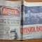 magazin 24 ianuarie 1959-100 de ani de la mica unire,centenarul unirii