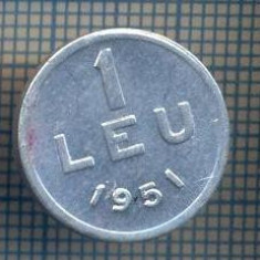 AX 781 MONEDA- ROMANIA - 1 LEU -ANUL 1951 -STAREA CARE SE VEDE