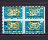 ✅ RO 1994 LP 1365 &quot;A XX-a aniversare a Org. Mond. A Turismului&quot;, serie in bloc de 4 ,MNH, Nestampilat