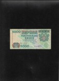 Ghana 5000 5.000 cedis 2000 seria2558554