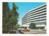 FA72-Carte Postala- KAZAHSTAN - Alma-Ata, Hotel Alma Ata, necirculata 1984