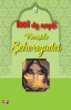 1001 Nopti: Povestile Seherezadei (Vol. 9-14) - Editie Anonima