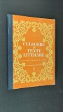 Cumpara ieftin CULEGERE DE TEXTE LITERARE CLASELE V-VIII , VOL 1 , STARE FOARTE BUNA .