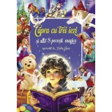 Capra cu trei iezi si alte 8 povesti