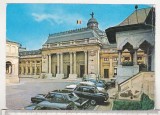bnk cp Bucuresti - Palatul Marii Adunari Nationale - necirculata