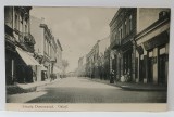GALATI , STRADA DOMNEASCA , IN PRIM PLAN TIPOGRAFIA ' BUCIUMUL ROMAN - PETRU P. STANESCU ' , CARTE POSTALA ILUSTRATA , 1910
