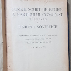 Cursul scurt de istorie al Partidului Comunist (Bolșevic) al Uniunii Sovetice