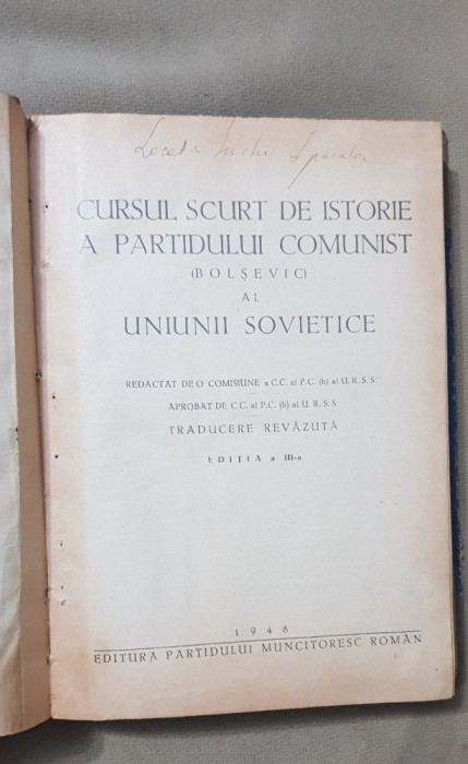 Cursul scurt de istorie al Partidului Comunist (Bolșevic) al Uniunii Sovetice