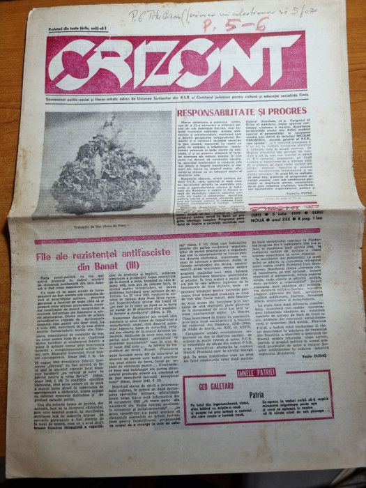 ziarul orizont 5 iulie 1979-rezistenta antifascista din banat