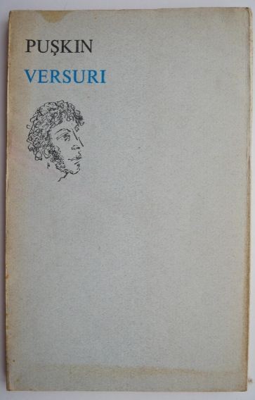 Versuri &ndash; Alexandr Puskin