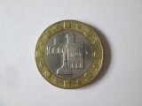 San Marino 1000 Lire 1997 aUNC
