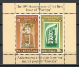 Moldova 2005 Mi 518/19 bl 33 MNH - 50 de ani de timbre europene (2006), Nestampilat