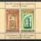 Moldova 2005 Mi 518/19 bl 33 MNH - 50 de ani de timbre europene (2006)