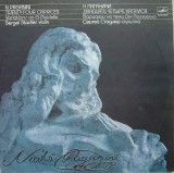 N. Paganini, Sergei Stadler &ndash; Twenty-Four Caprices. Variations On G. Paisiello