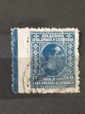 Timbru Clasic Regatul S&acirc;rbilor Croaților și Slovenilor 1926 Regele Alexandru I 3 Dinari Margine Nestampilat - A005
