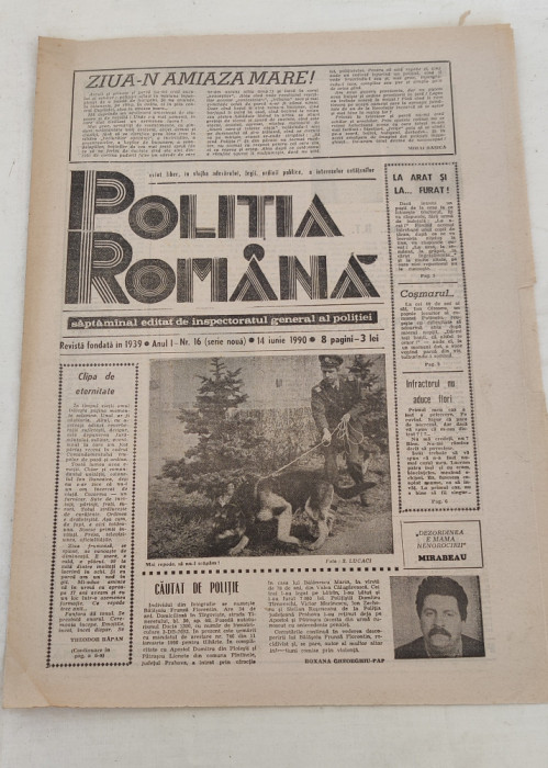 Ziarul POLIȚIA ROM&Acirc;NĂ (14iunie 1990) Anul 1, nr. 16