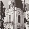 bnk cp Craiova - Muzeul de arta - necirculata